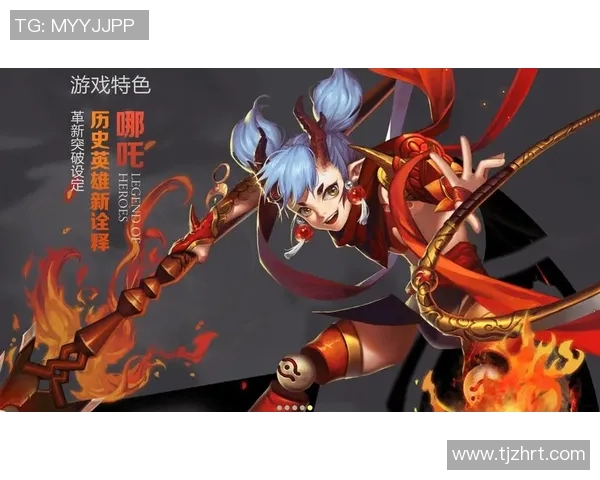 对话刘芳:回顾她在王者荣耀中的成长与挑战历程